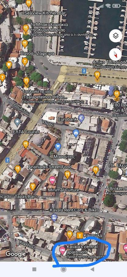 Kavala'S Central Apartment Екстериор снимка